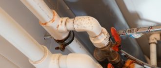 Как избавиться от конденсата на трубах с холодной водой